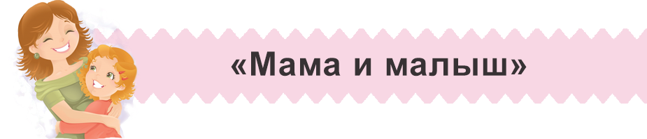mamaimaluw